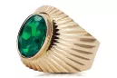 Original Vintage 14K Rose Gold Emerald Ring Vintage Jewlery vrc127r